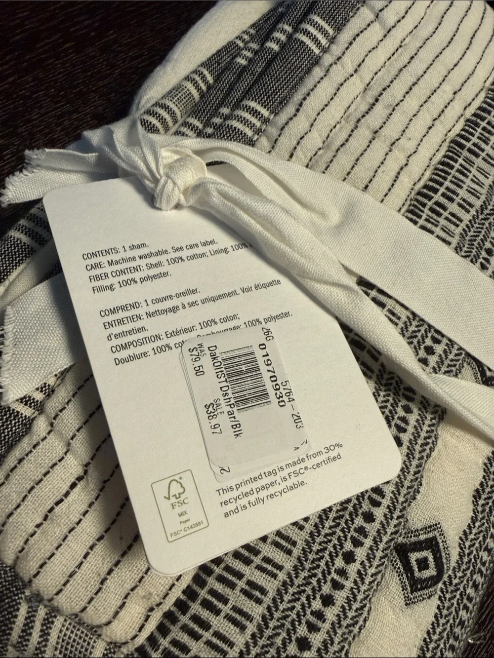 Pottery Barn Dakota Standard Sham - Black & White Patterned 26” x 20”